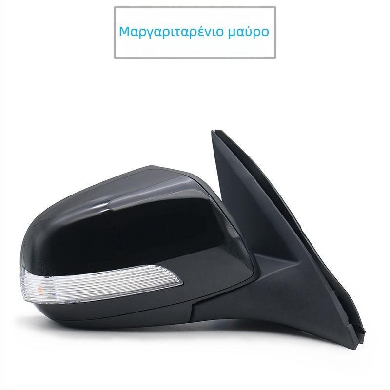 Συναρμολόγηση εξωτερικού καθρέφτη οπισθοπορείας για Haval H3/H5 – επίπεδος καθρέπτης, Hengyu