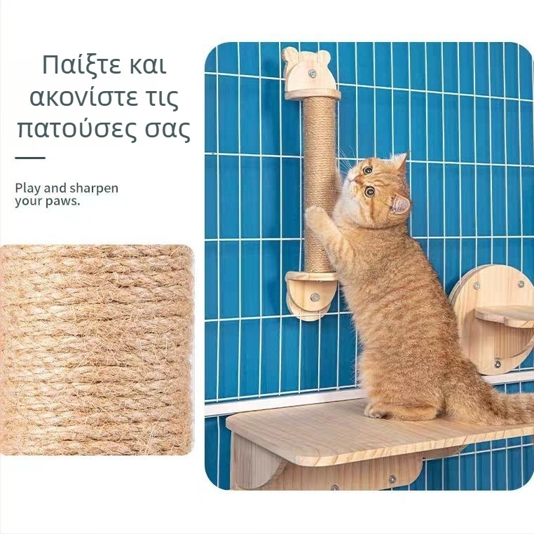 Ξύλινο αναρτώμενο σύστημα γάτας με πλατφόρμα κάψουλας, εξοικονόμηση χώρου, στύλος γρατσουνίσματος και σκάλα, φωλιά