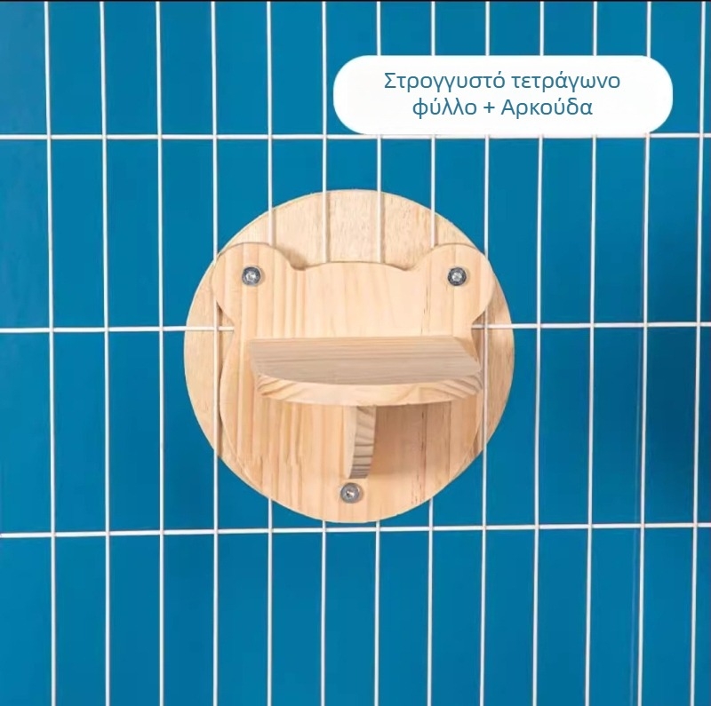 Ξύλινο αναρτώμενο σύστημα γάτας με πλατφόρμα κάψουλας, εξοικονόμηση χώρου, στύλος γρατσουνίσματος και σκάλα, φωλιά