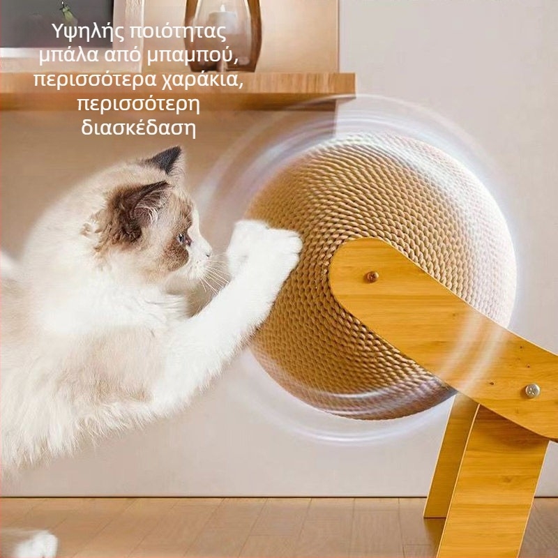 Πίνακας γρατσουνίσματος για γάτες με σίζαλ και φωλιά από κυματοειδές χαρτόνι, ενσωματωμένη ανάπαυση