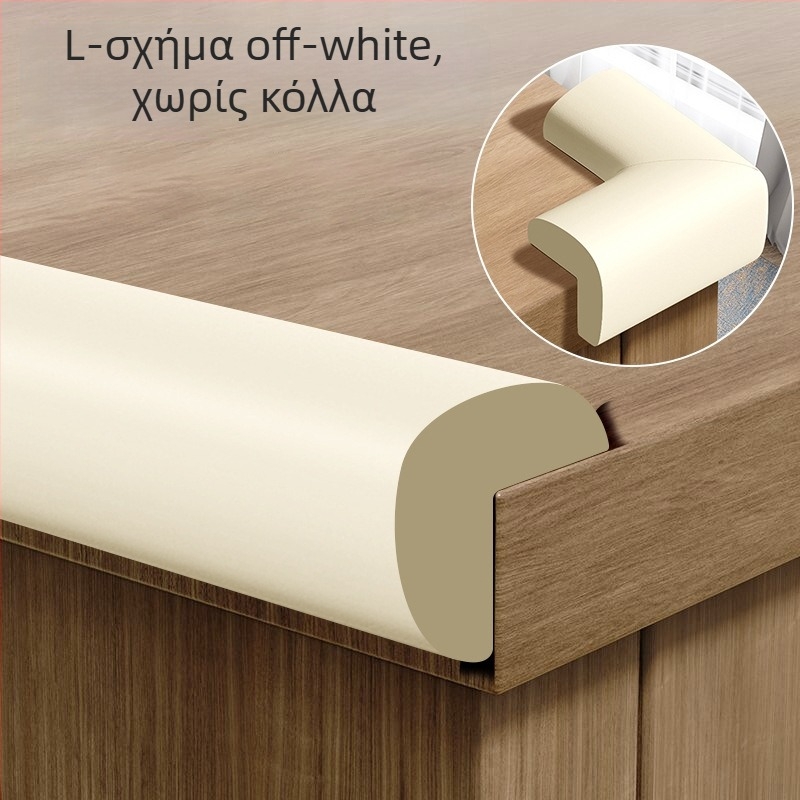 Παιδικό προστατευτικό γωνίας – Αντι-σύγκρουση, Μη τοξικό, Οικολογικό, Μαλακή επικάλυψη, Προστασία άκρης τραπεζιού