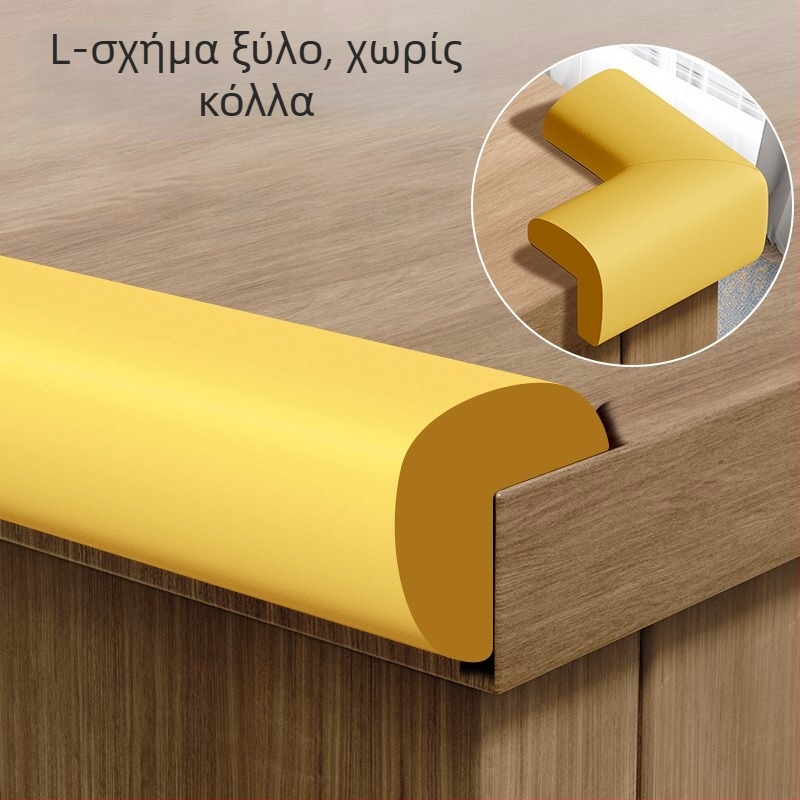 Παιδικό προστατευτικό γωνίας – Αντι-σύγκρουση, Μη τοξικό, Οικολογικό, Μαλακή επικάλυψη, Προστασία άκρης τραπεζιού