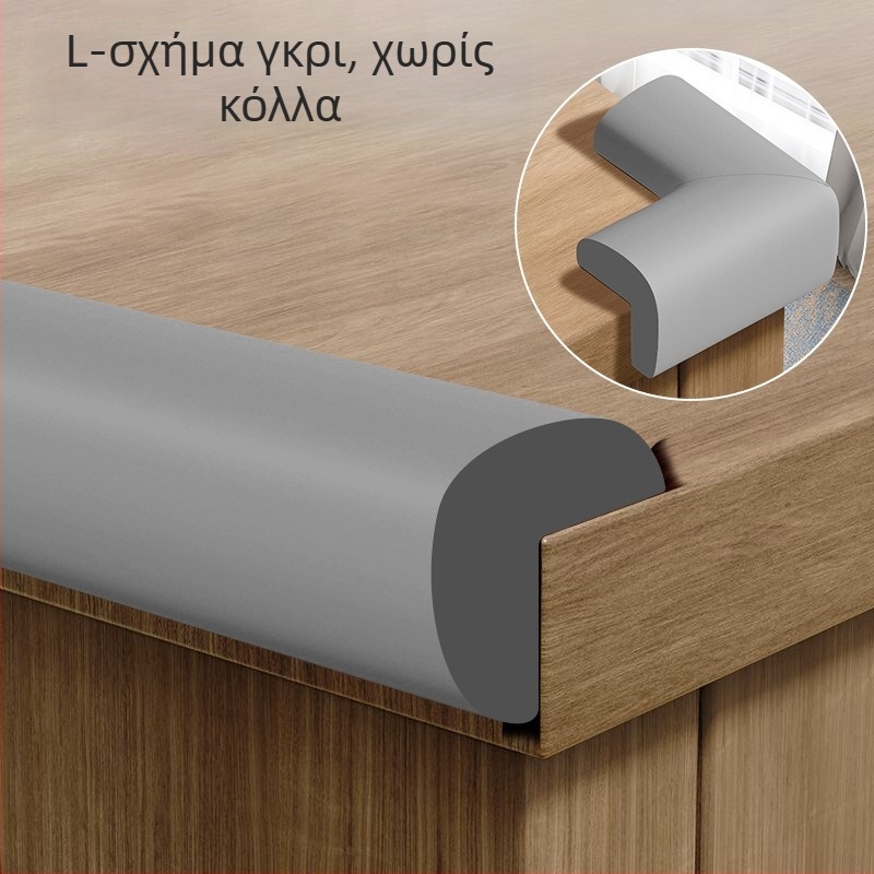 Παιδικό προστατευτικό γωνίας – Αντι-σύγκρουση, Μη τοξικό, Οικολογικό, Μαλακή επικάλυψη, Προστασία άκρης τραπεζιού