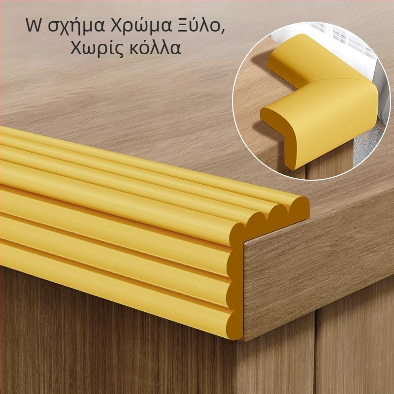 Παιδικό προστατευτικό γωνίας – Αντι-σύγκρουση, Μη τοξικό, Οικολογικό, Μαλακή επικάλυψη, Προστασία άκρης τραπεζιού