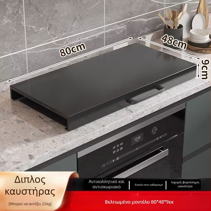 Οργανωτής πάγκου κουζίνας για εστίες αερίου – πολυχρηστικός, φορητός, χωρίς εγκατάσταση; υλικό: άνθρακα χάλυβας; στυλ: μοντέρνο μινιμαλιστικό