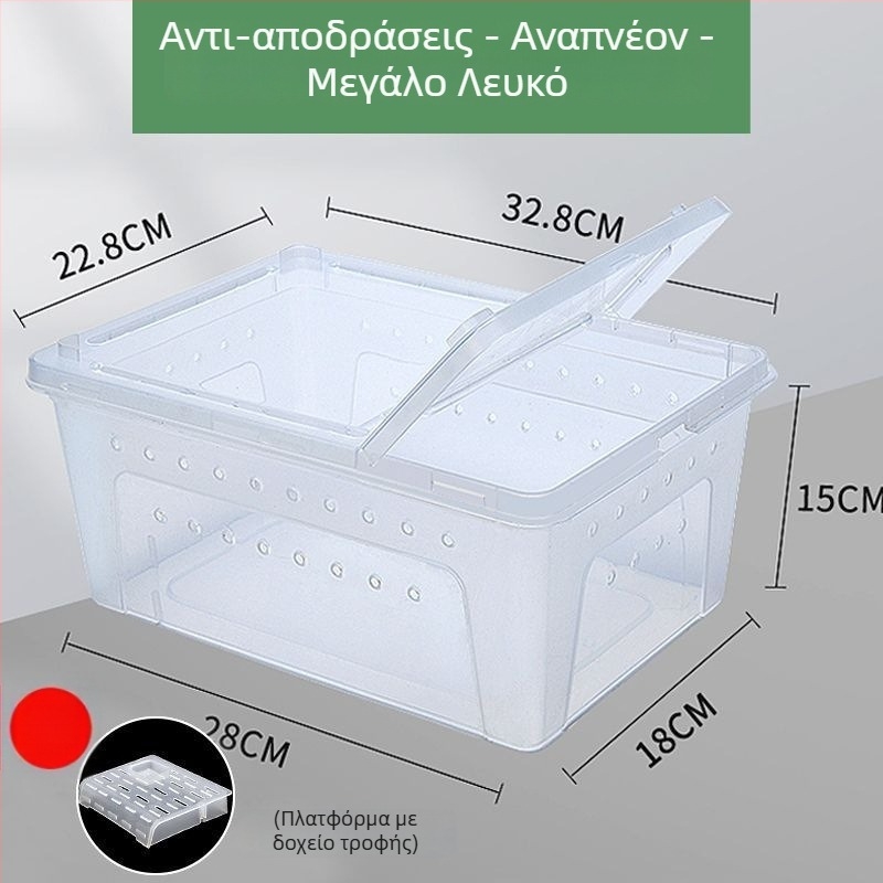 Κλουβί για χάμστερ από πλαστικό, διαφανές, τετράγωνου σχήματος, αδιάβροχο, για εσωτερική χρήση