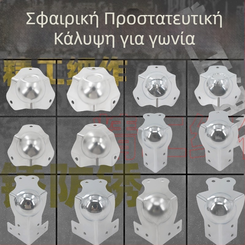 AW Anwang Προστατευτικό γωνίας από ανοξείδωτο ατσάλι για ξύλινα κουτιά, τριπλής κάλυψης γωνία 90°