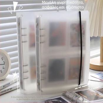 Άλμπουμ φωτογραφιών με αποσπώμενες σελίδες, διαφανής ματ κάλυμμα, για φωτογραφίες 3–7 ιντσών, 20 εσωτερικές σελίδες