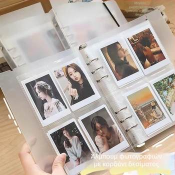 Άλμπουμ φωτογραφιών με αποσπώμενες σελίδες, διαφανής ματ κάλυμμα, για φωτογραφίες 3–7 ιντσών, 20 εσωτερικές σελίδες