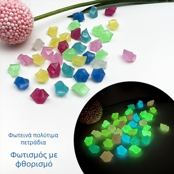 Φωτεινή πέτρα τοπίου, 200 g, πακέτο 100 τεμάχια, Macro Month