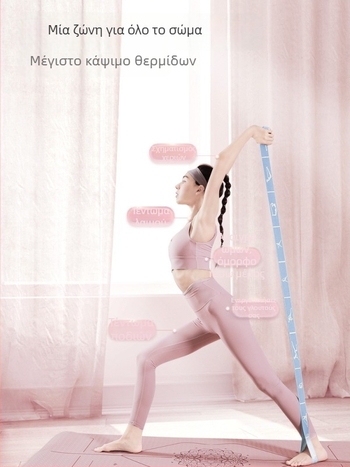 Λάστιχο διάταξης για γιόγκα με ψηφιακό τμηματοποιημένο σχέδιο – ύφασμα νάιλον + λατέξ, ιμάντας αντίστασης για προπόνηση και χορό