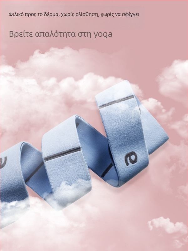 Λάστιχο διάταξης για γιόγκα με ψηφιακό τμηματοποιημένο σχέδιο – ύφασμα νάιλον + λατέξ, ιμάντας αντίστασης για προπόνηση και χορό