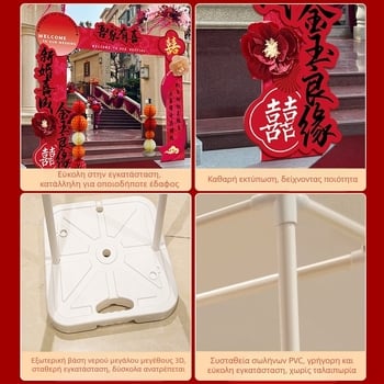 Γαμήλιος τόξο-πύλη με κολώνες υποδοχής για εξωτερικές αγροτικές τελετές — Υλικό: Άλλο; Μάρκα: Jiang su; Συσκευασία: Κανονική συσκευασία; Περίσταση: Γάμος