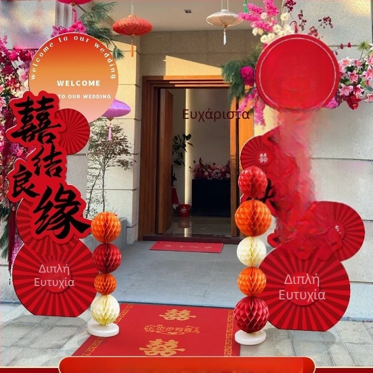 Γαμήλιος τόξο-πύλη με κολώνες υποδοχής για εξωτερικές αγροτικές τελετές — Υλικό: Άλλο; Μάρκα: Jiang su; Συσκευασία: Κανονική συσκευασία; Περίσταση: Γάμος