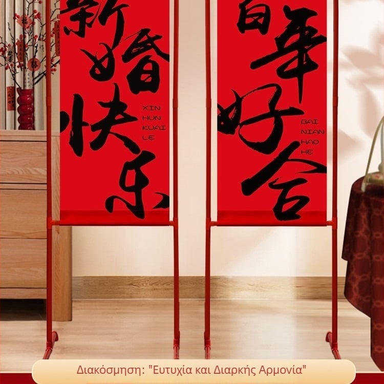 Γαμήλιος τόξο-πύλη με κολώνες υποδοχής για εξωτερικές αγροτικές τελετές — Υλικό: Άλλο; Μάρκα: Jiang su; Συσκευασία: Κανονική συσκευασία; Περίσταση: Γάμος