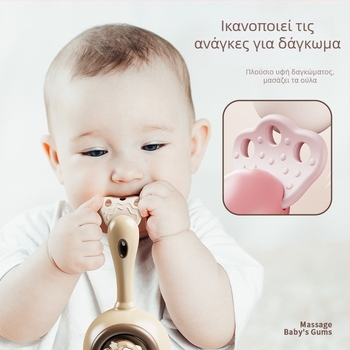 Le zai Χειροκίνητο ταμπουρίνο – Πλαστικό βρεφικό ταμπουρίνο, Εκπαιδευτικό παιχνίδι πρώιμης εκπαίδευσης, Άνεση για το μωρό, Συσκευασία σε κουτί, Πλαστικό παιχνίδι 3C