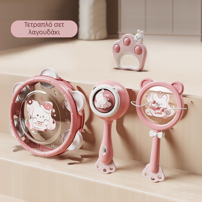 Le zai Χειροκίνητο ταμπουρίνο – Πλαστικό βρεφικό ταμπουρίνο, Εκπαιδευτικό παιχνίδι πρώιμης εκπαίδευσης, Άνεση για το μωρό, Συσκευασία σε κουτί, Πλαστικό παιχνίδι 3C