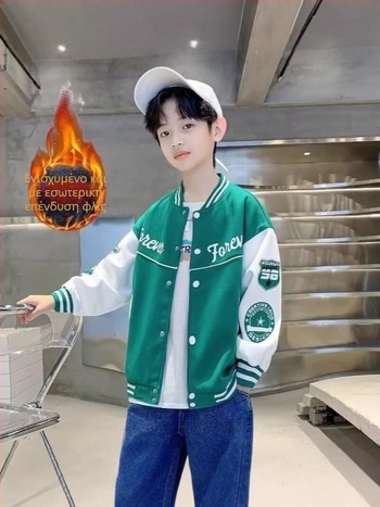 Παιδικό μπουφάν μπέιζμπολ για αγόρια, άνοιξη 2025, βουρτσισμένος πολυεστέρας 90%, μακριά μανίκια, χωρίς κουκούλα, για παιδιά άνω των 8 ετών (πάνω από 140 cm)