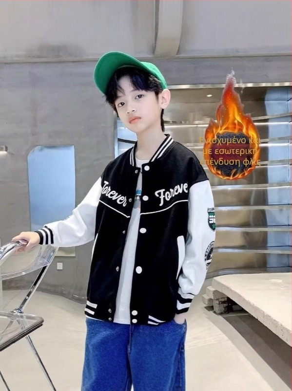 Παιδικό μπουφάν μπέιζμπολ για αγόρια, άνοιξη 2025, βουρτσισμένος πολυεστέρας 90%, μακριά μανίκια, χωρίς κουκούλα, για παιδιά άνω των 8 ετών (πάνω από 140 cm)