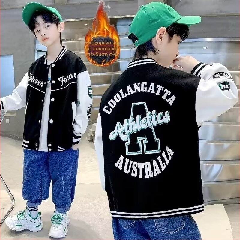 Παιδικό μπουφάν μπέιζμπολ για αγόρια, άνοιξη 2025, βουρτσισμένος πολυεστέρας 90%, μακριά μανίκια, χωρίς κουκούλα, για παιδιά άνω των 8 ετών (πάνω από 140 cm)