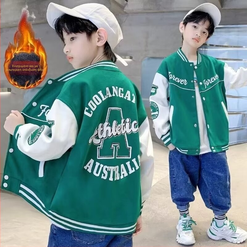 Παιδικό μπουφάν μπέιζμπολ για αγόρια, άνοιξη 2025, βουρτσισμένος πολυεστέρας 90%, μακριά μανίκια, χωρίς κουκούλα, για παιδιά άνω των 8 ετών (πάνω από 140 cm)