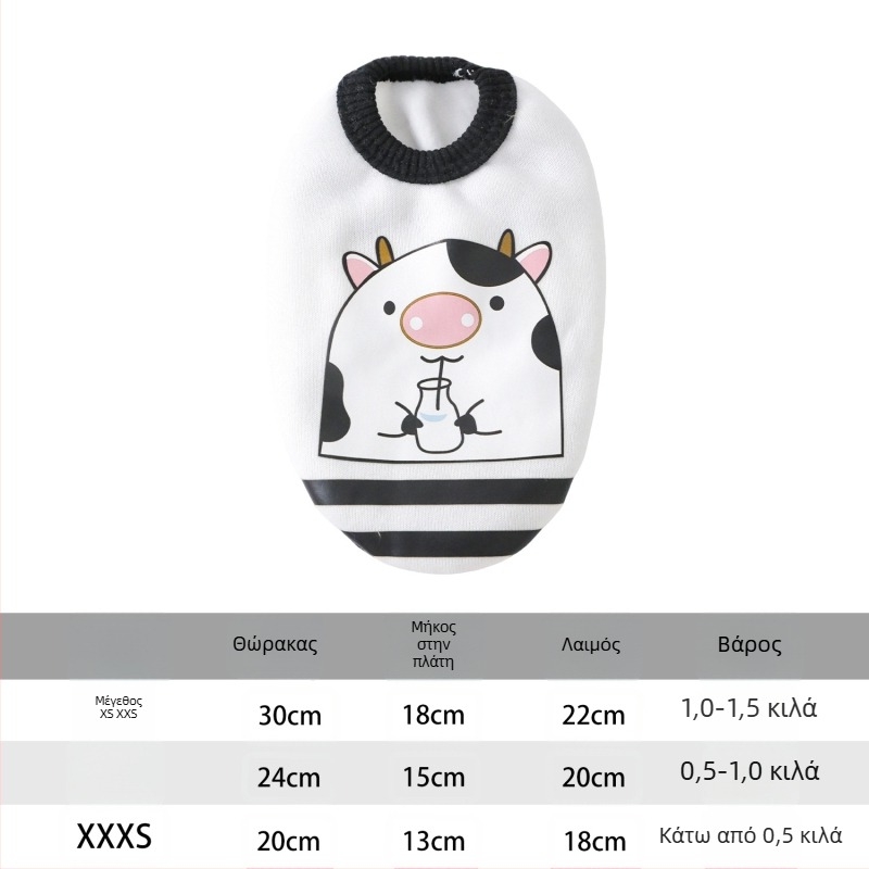 Γιλέκο φλάνελ για κατοικίδια – κουτάβια και γάτες, unisex, casual, φθινοπωρινό/χειμερινό ρουχισμό