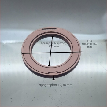 Κράτηρας δακτύλου για κινητό από κράμα αλουμινίου, 360° περιστρεφόμενη βάση, στερέωση με κόλλα, αντιδονητικό