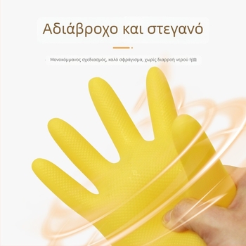 Γάντια από καουτσούκ μίας χρήσης – παχιά, ανθεκτικά στη φθορά; κατάλληλα για οικιακή καθαριότητα, επεξεργασία τροφίμων και αλιευτικά προϊόντα; Μάρκα: South Sea; Βάρος: 100