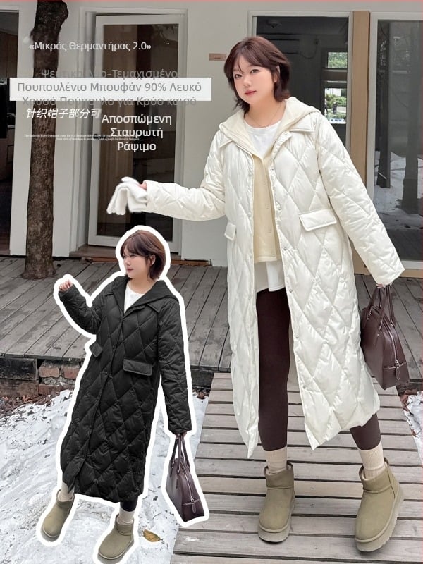 Γυναικείο μπουφάν με κουκούλα από πούπουλο, μεσαίου μήκους, άνετο, 86–90% πούπουλο, γέμισμα 201–300 g