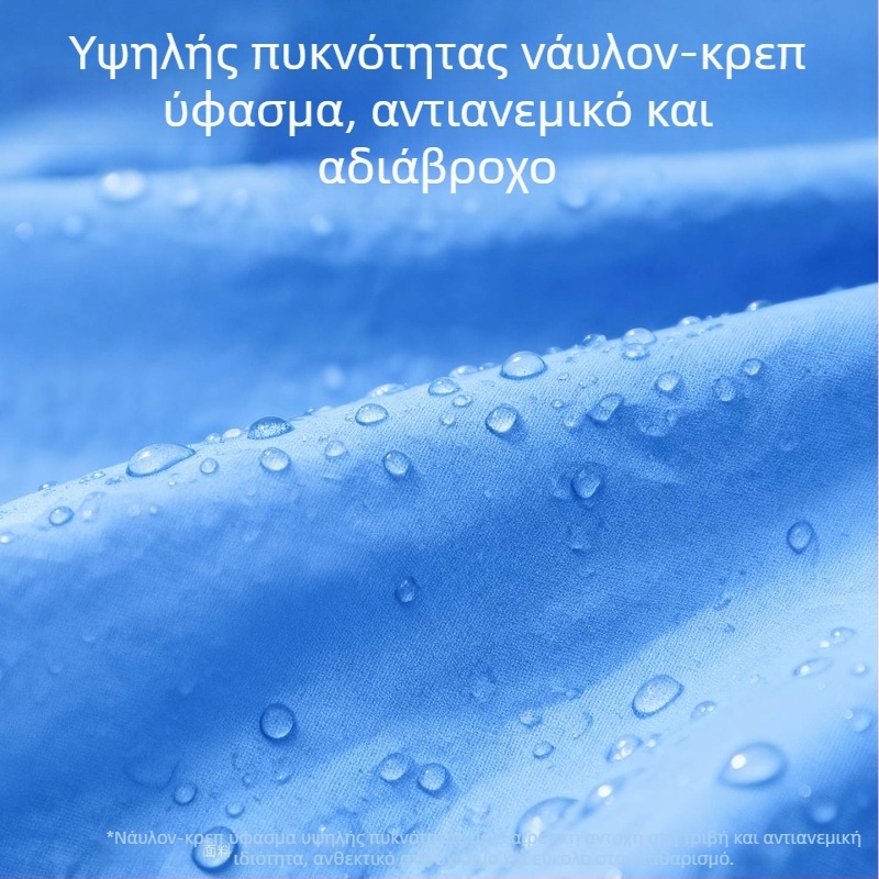 Hippie Dog πουπουλένιο μπουфάν για σκύλους, τετράποδη ενδυμασία, casual στυλ, ιδιωτική μάρκα, κατάλληλο για άνοιξη και φθινόπωρο