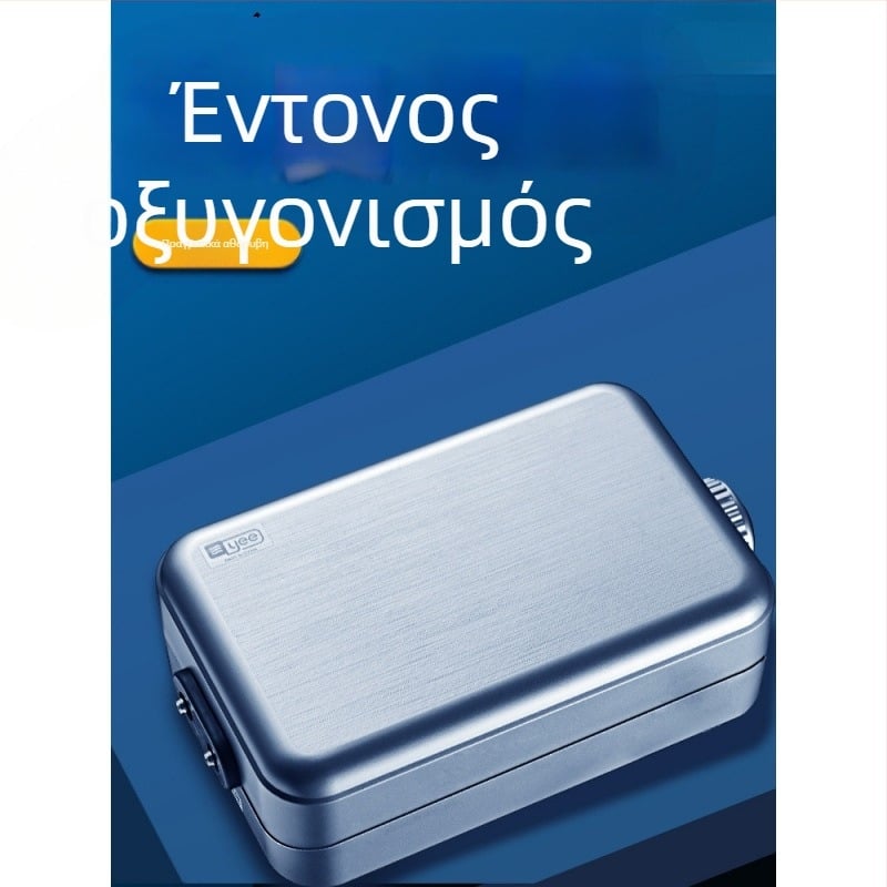 Μικρή, πολύ ήσυχη αντλία οξυγόνου για ενυδρείο, οικιακή χρήση, βάρος 1, επίπεδο θορύβου: δείτε λεπτομέρειες
