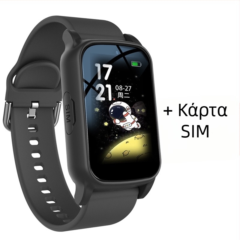 Παιδικό 5G smart ρολόι-τηλέφωνο με GPS, αδιάβροχο, θύρα SIM, κάμερα 2 MP