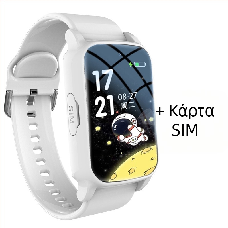 Παιδικό 5G smart ρολόι-τηλέφωνο με GPS, αδιάβροχο, θύρα SIM, κάμερα 2 MP