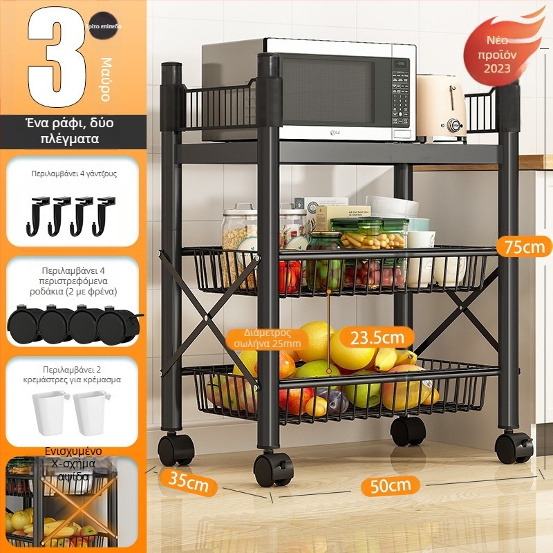 Δάπεδο ραφιέρα αποθήκευσης, 4 επίπεδα από χάλυβα άνθρακα, φορητή, χωρίς εγκατάσταση, μοντέρνο μινιμαλιστικό στυλ; κατάλληλη για κουζίνα, μπάνιο, υπνοδωμάτιο και καθιστικό.