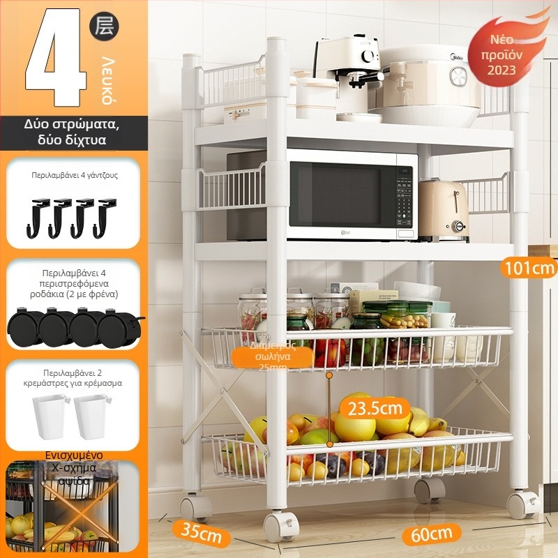 Δάπεδο ραφιέρα αποθήκευσης, 4 επίπεδα από χάλυβα άνθρακα, φορητή, χωρίς εγκατάσταση, μοντέρνο μινιμαλιστικό στυλ; κατάλληλη για κουζίνα, μπάνιο, υπνοδωμάτιο και καθιστικό.