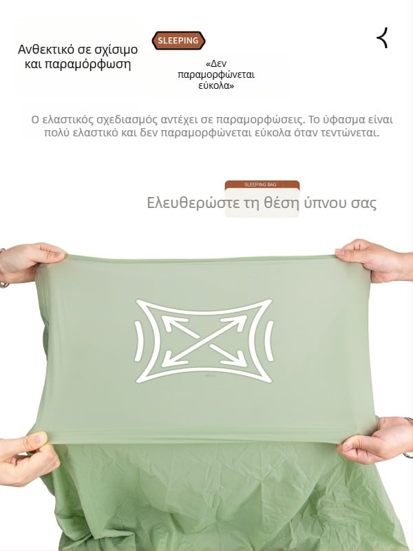 Hikeman Εσωτερική επένδυση υπνόσακου για εξωτερικές αποδράσεις – ελαφριά, φορητή, με υψηλή ελαστικότητα, αποσπώμενη και πλένεται