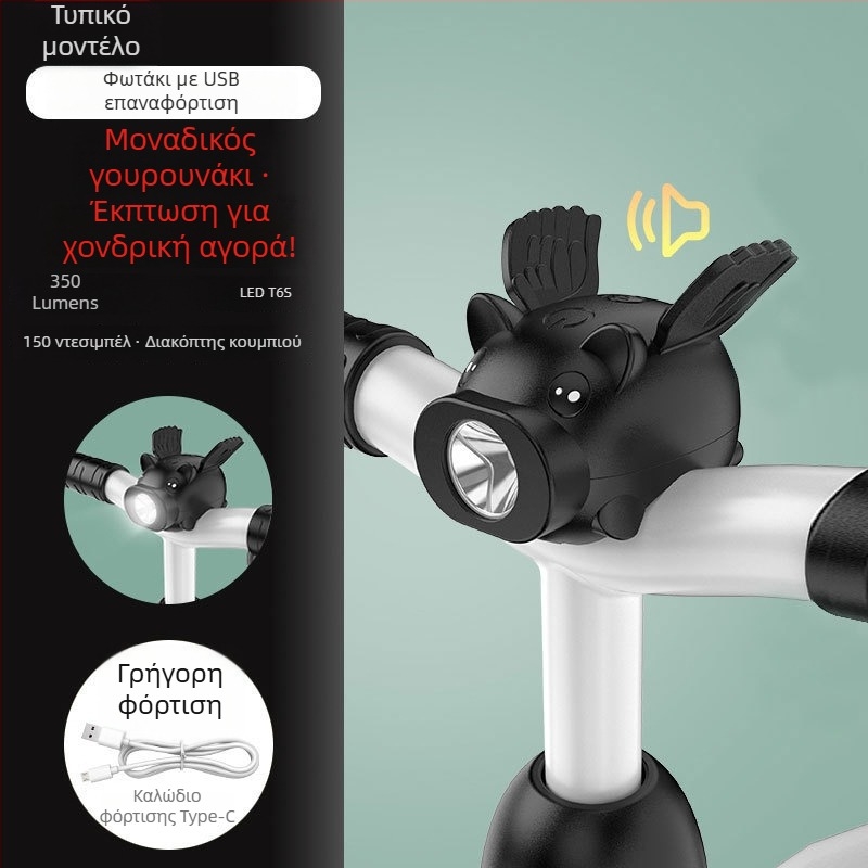 Φανάρι ποδηλάτου για παιδιά με καρτούν σχέδιο, υψηλή φωτεινότητα για νυχτερινή βόλτα - Μάρκα Tianqi, Διαθέσιμη προσαρμοσμένη επεξεργασία, Όχι εισαγόμενο, Χωρίς ιδιωτικές μάρκες