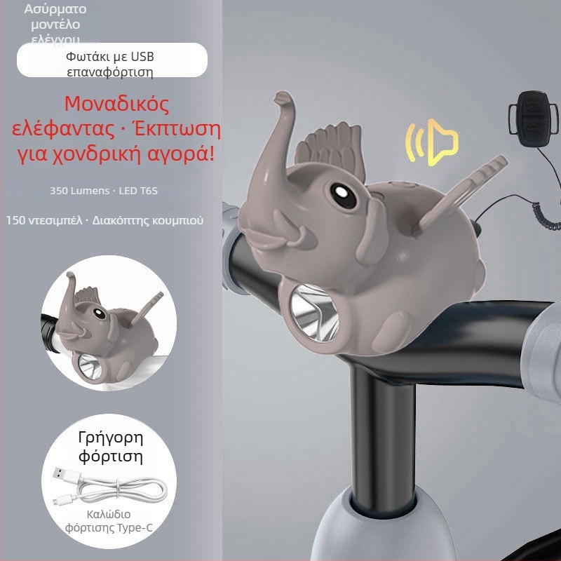 Φανάρι ποδηλάτου για παιδιά με καρτούν σχέδιο, υψηλή φωτεινότητα για νυχτερινή βόλτα - Μάρκα Tianqi, Διαθέσιμη προσαρμοσμένη επεξεργασία, Όχι εισαγόμενο, Χωρίς ιδιωτικές μάρκες