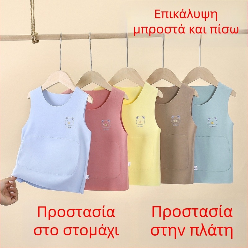 Παιδικό θερμικό γιλέκο χωρίς ραφές με θέρμανση, προστασία κοιλιάς, unisex, για 1–3 ετών, κατάλληλο για χειμώνα, άνοιξη, φθινόπωρο, πλεκτό ύφασμα βαμβάκι-πολυεστέρα