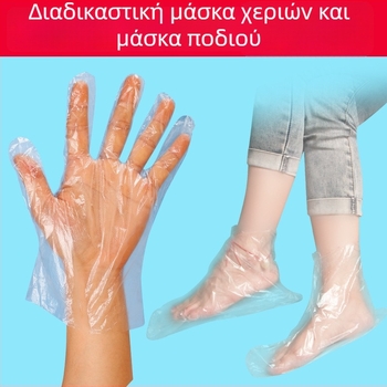 Πλαστικό κάλυμμα ποδιού μίας χρήσης, διαφανές, πάχος 0,06 mm, ανθεκτικό σε λιπαρές ουσίες και απομόνωση μόλυνσης, προέλευση Anhui