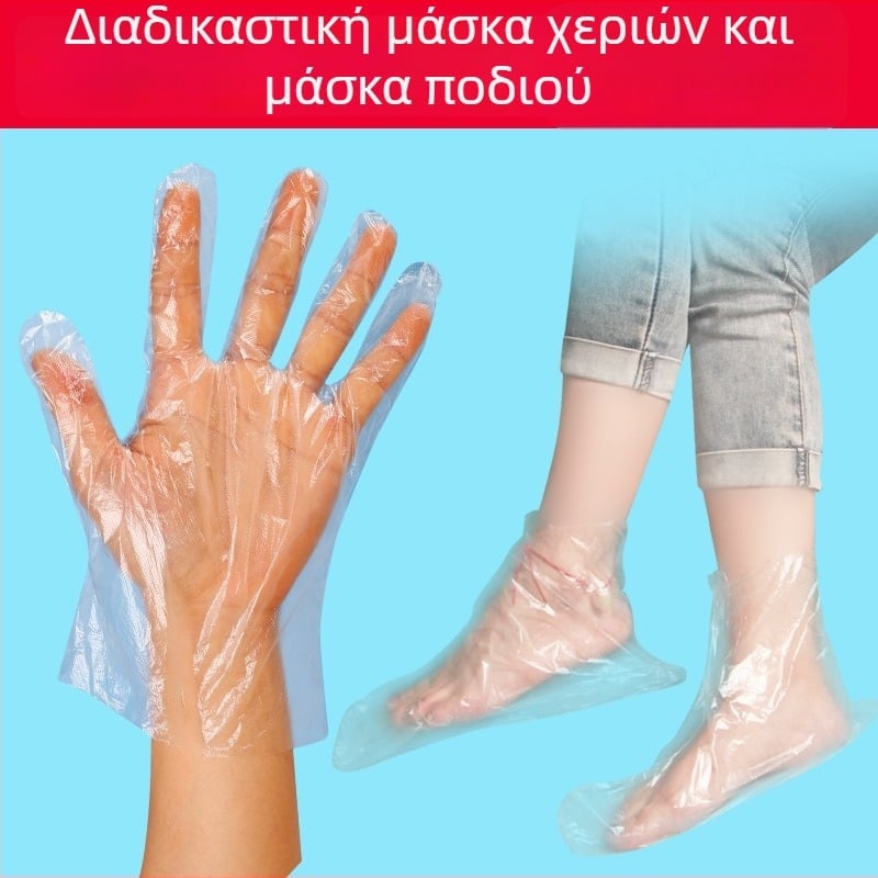 Πλαστικό κάλυμμα ποδιού μίας χρήσης, διαφανές, πάχος 0,06 mm, ανθεκτικό σε λιπαρές ουσίες και απομόνωση μόλυνσης, προέλευση Anhui