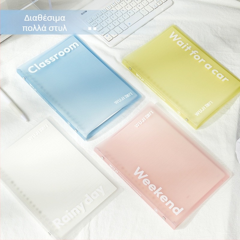 Φοιτητικό σημειωματάριο με αποσπώμενες σελίδες, 30 φύλλα, καλό χαρτί