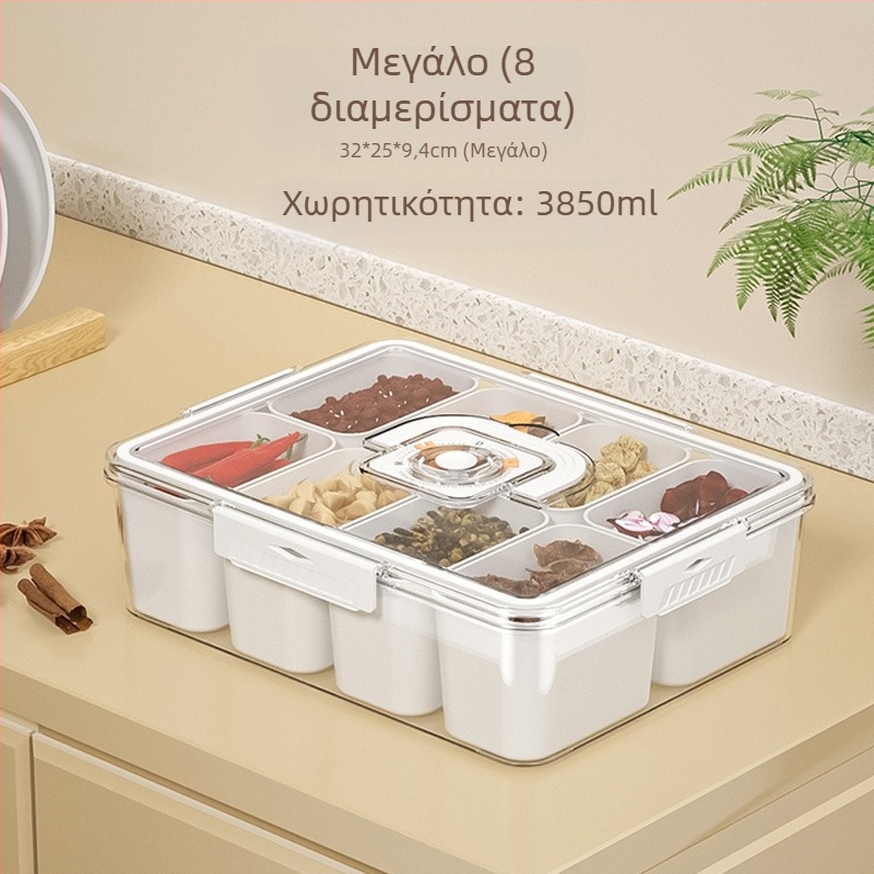 Shangyou κλειστή θήκη αποθήκευσης μπαχαρικών για αποξηραμένες πιπεριές και μπαχάρια, με εκτυπωμένο λογότυπο, προσαρμογή επεξεργασίας, μοντέρνος μινιμαλιστικός σχεδιασμός