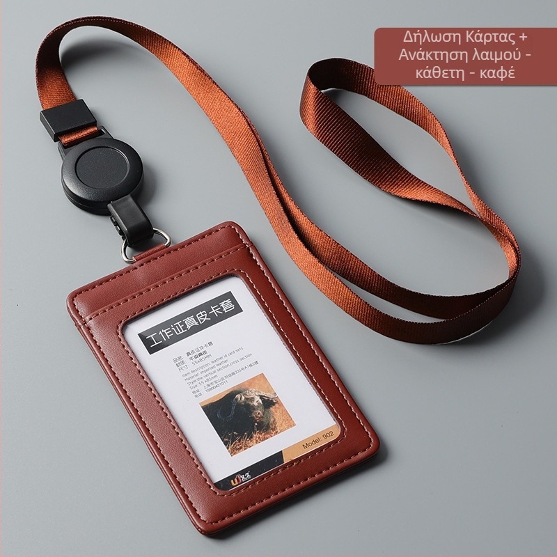 Θήκη Κάρτας από Γνήσιο Δέρμα, Στυλ Ins (Υλικό: Γνήσιο Δέρμα; Τύπος: Θήκη Κάρτας; Στυλ: Ins style)