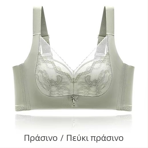 Δαντελένιο push-up σουτιέν χωρίς σύρμα, 3/4 κάλυψη, μεσαίου τύπου φόρμα, χωρίς μεταλλικό δαχτύλιο, modal επένδυση