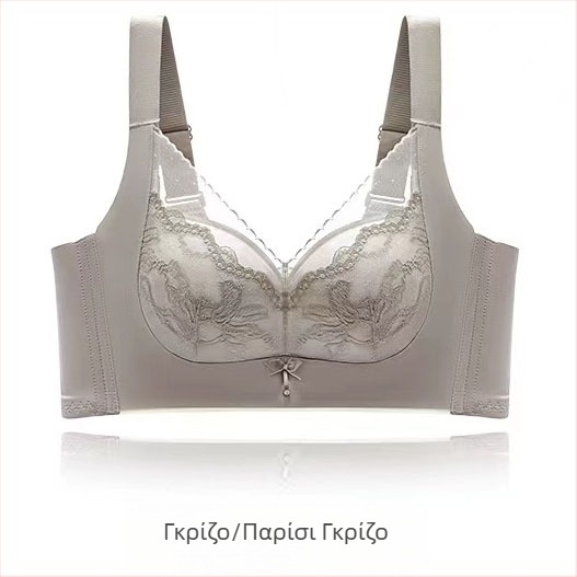 Δαντελένιο push-up σουτιέν χωρίς σύρμα, 3/4 κάλυψη, μεσαίου τύπου φόρμα, χωρίς μεταλλικό δαχτύλιο, modal επένδυση