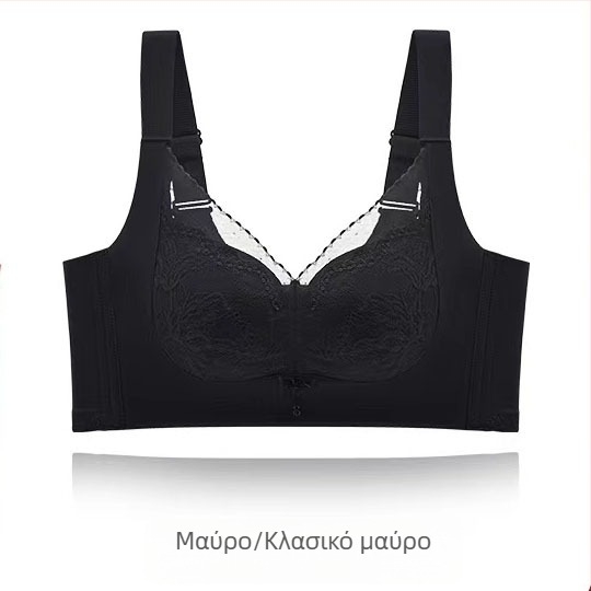 Δαντελένιο push-up σουτιέν χωρίς σύρμα, 3/4 κάλυψη, μεσαίου τύπου φόρμα, χωρίς μεταλλικό δαχτύλιο, modal επένδυση
