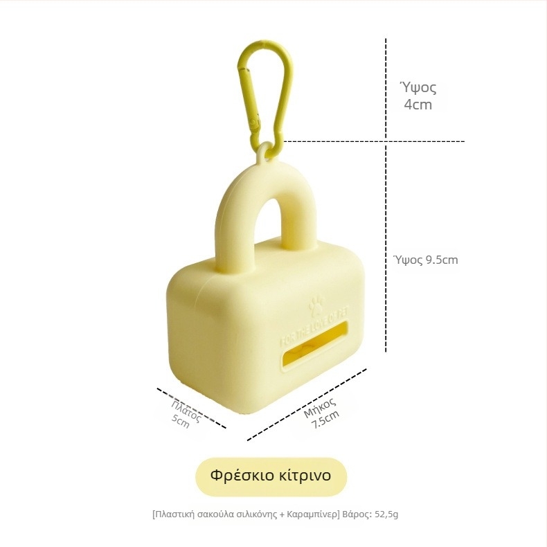 Διανομέας σακουλών αποβλήτων κατοικίδιων, σιλικόνης, φορητός, συμβατός με σακούλες σκύλων και γατών, κουτί 100 τεμάχια