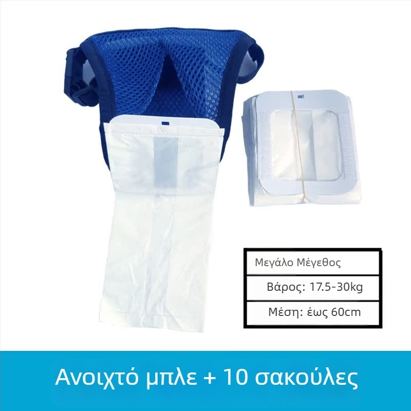 Τσάντα αποβλήτων για ηλικιωμένα σκυλιά και εργαλείο συλλογής - Σάκος κοπράνων για ακράτεια ηλικιωμένων σκύλων (Προέλευση: Άλλο; Ποσότητα κουτιού: Άλλο; Κατηγορία προϊόντος: Τουαλέτα)