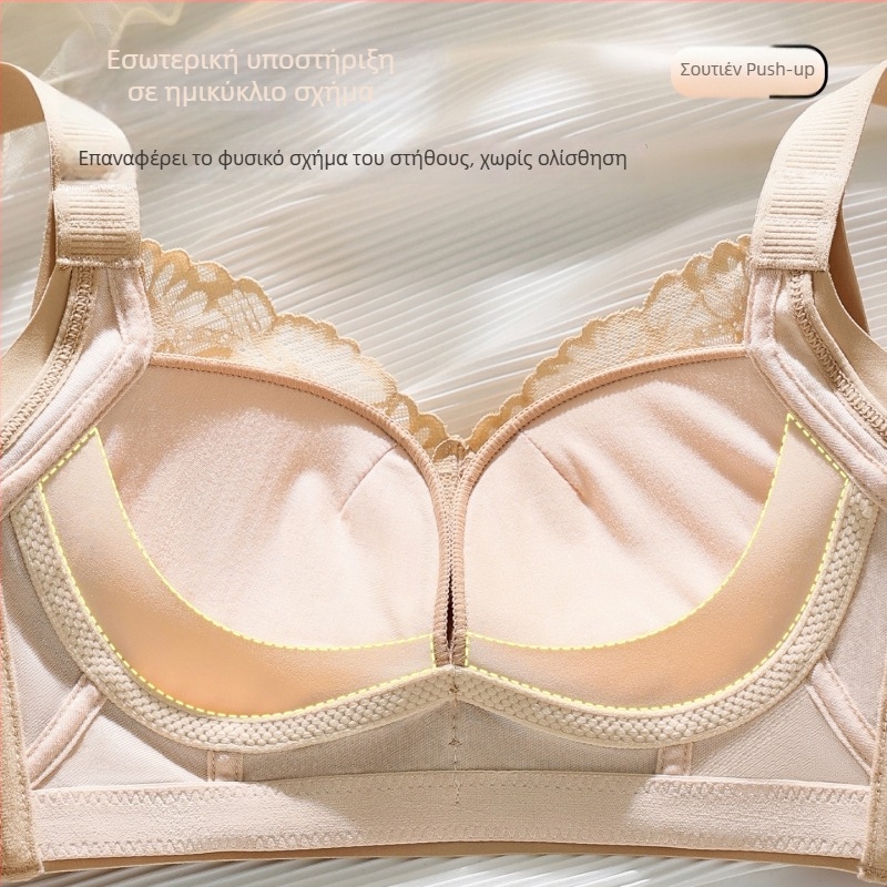 Δαντελένιο νάιλον σουτιέν χωρίς σύρμα, 3/4 чашκα, μορφή με λεπτό πάνω μέρος και παχύτερο κάτω, σταθερές διπλές τιράντες, πίσω κούμπωμα τεσσάρων σειρών